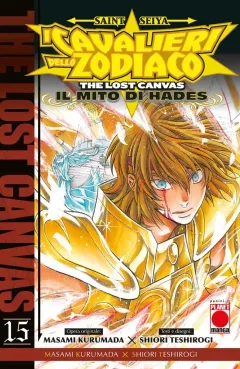 Volume cover